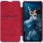 Nillkin Qin Series Leather case for Huawei Honor 20, Honor 20S, Nova 5T order from official NILLKIN store